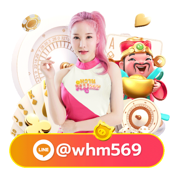 sdg789win mascot